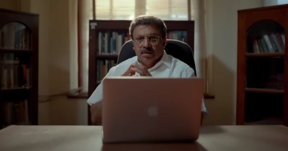adrishyam etv win movie review telugu