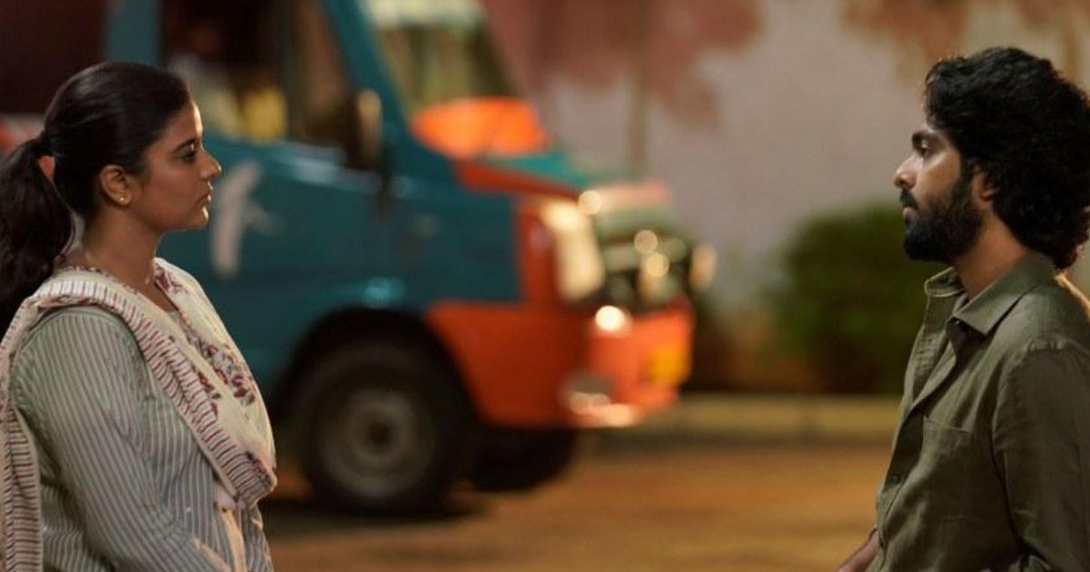 dear movie amazon prime review telugu