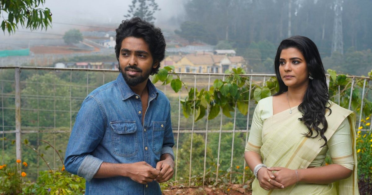 dear movie amazon prime review telugu