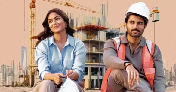 family star review telugu