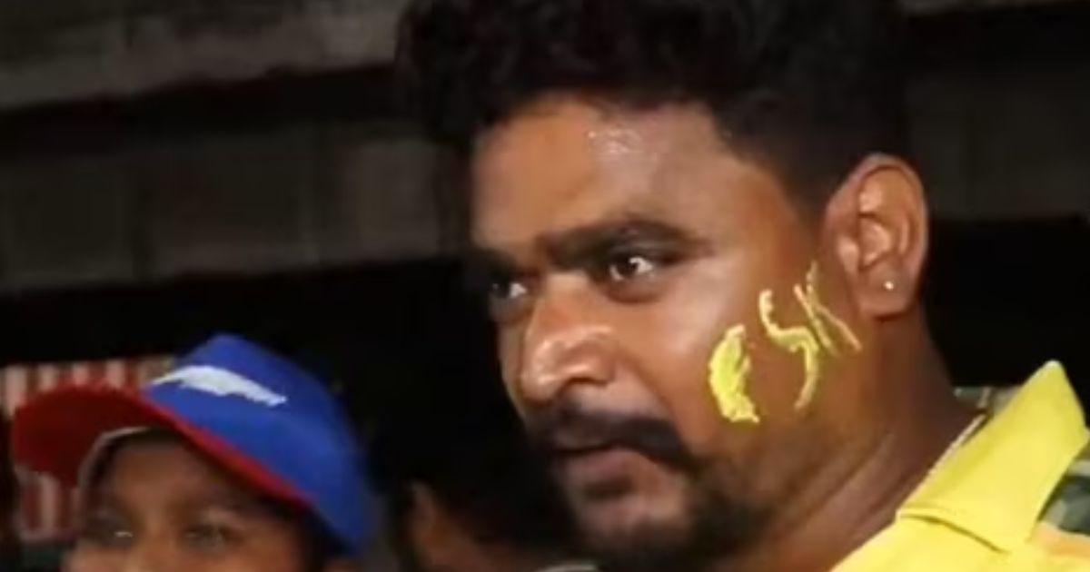 fan tickets on csk match ipl 2024