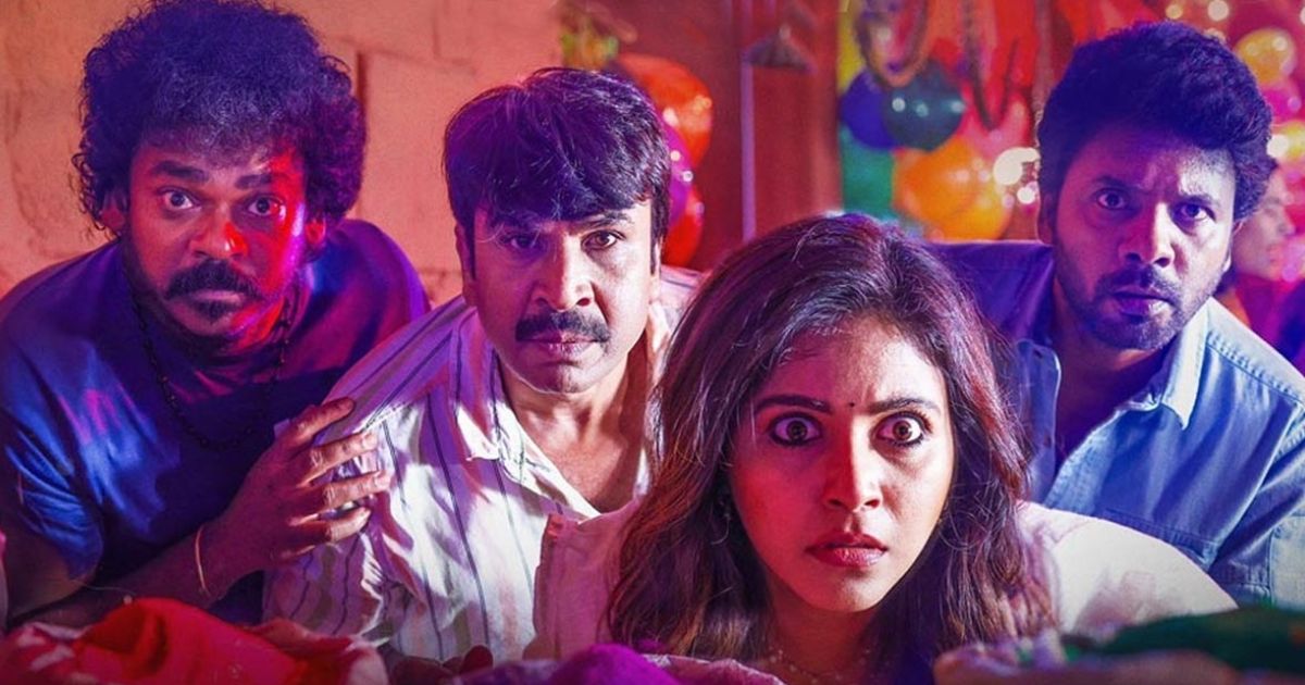 geethanjali malli vachindi movie review