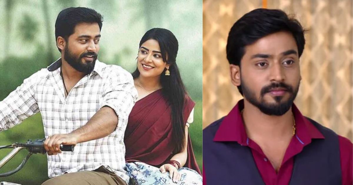 guppedantha manasu mukesh gowda new movie