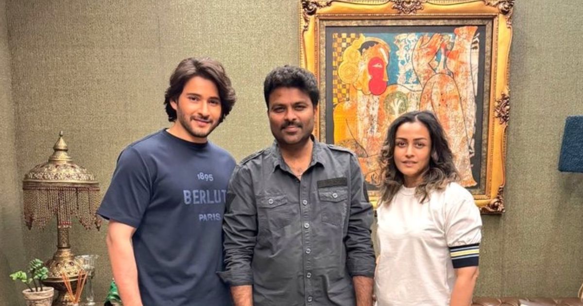 mahesh babu t shirt cost in recent picture