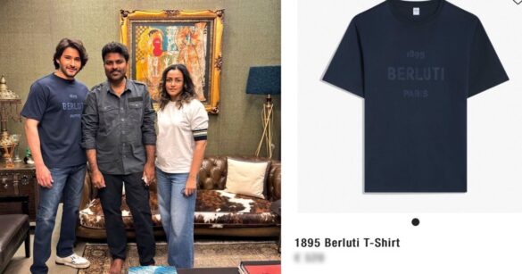 mahesh babu t shirt cost in recent picture