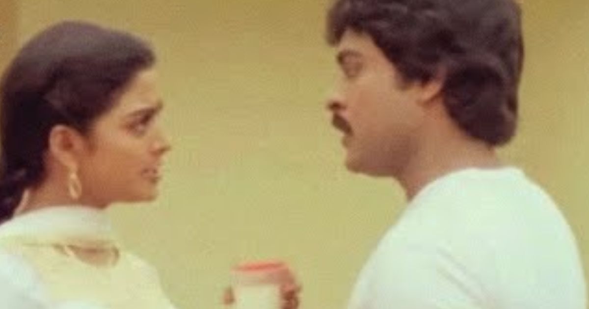 movie which showcased middle class concept