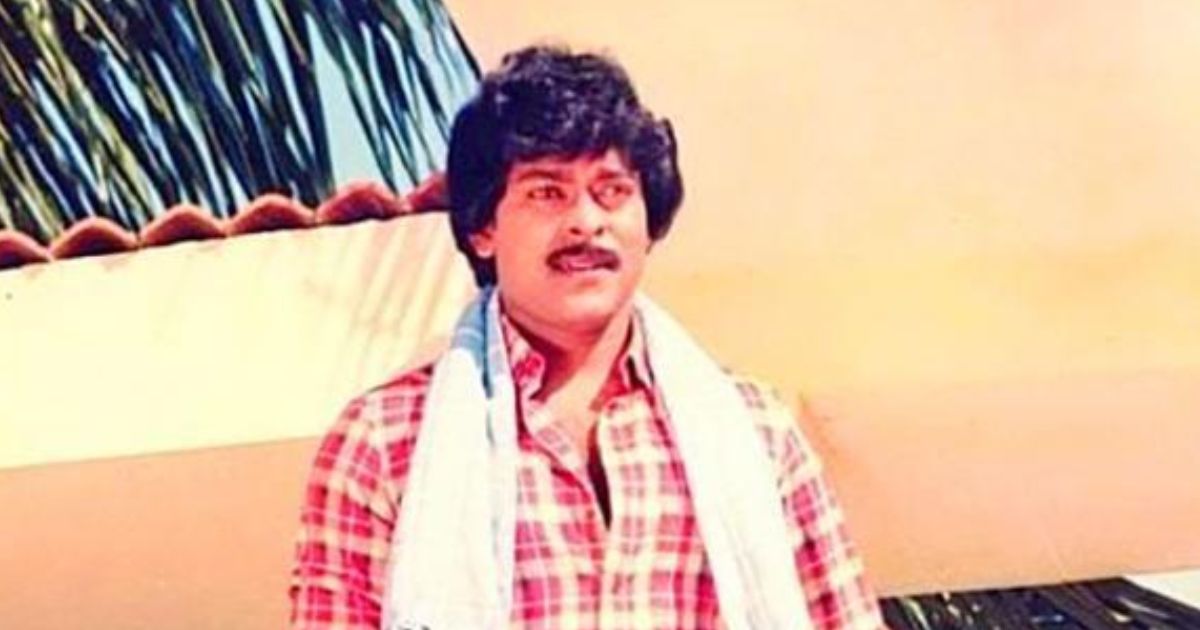 movie which showcased middle class concept