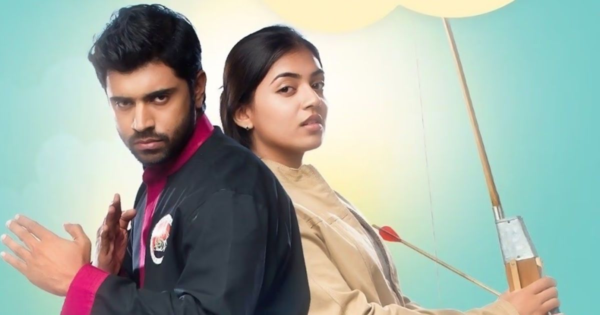movie with love story