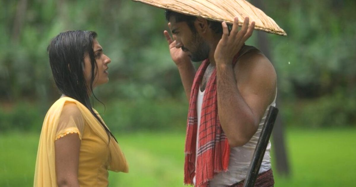 movie with love story