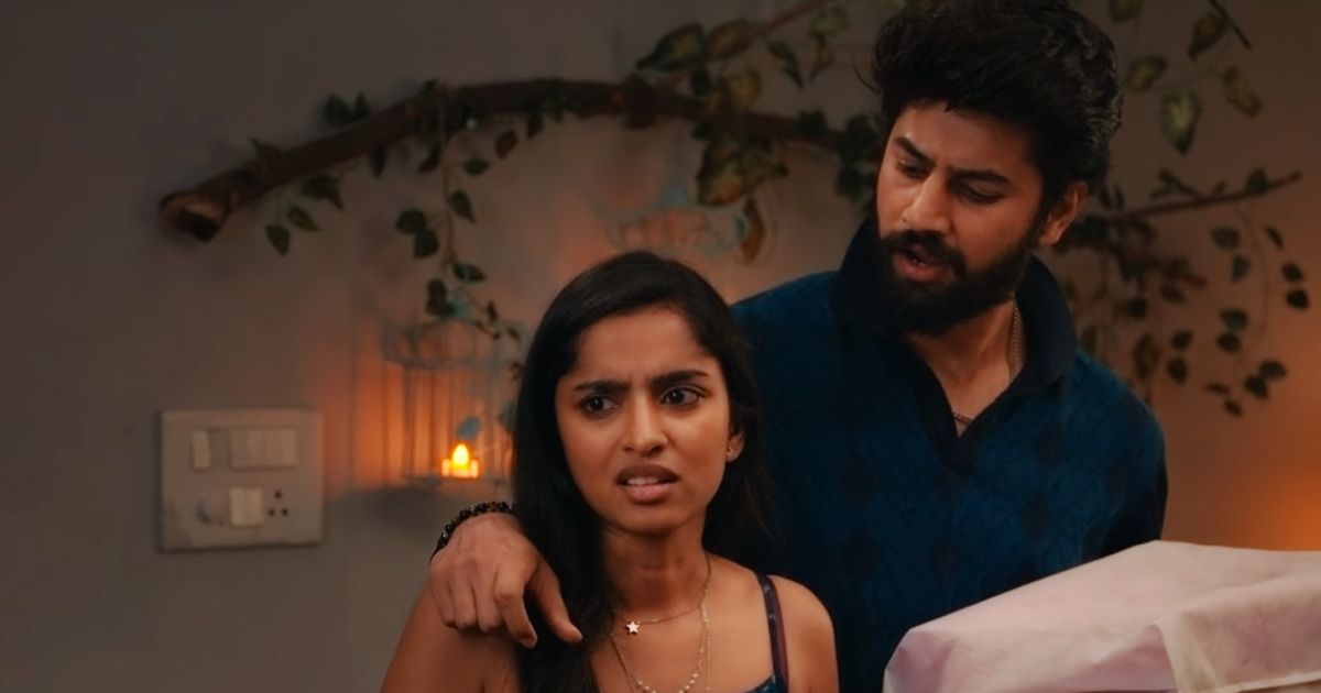 my dear donga aha review telugu