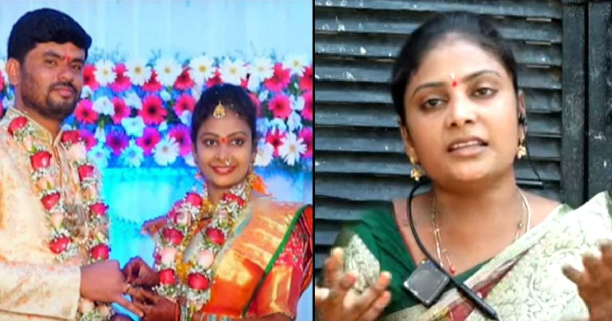 pavani reddy marriage incident