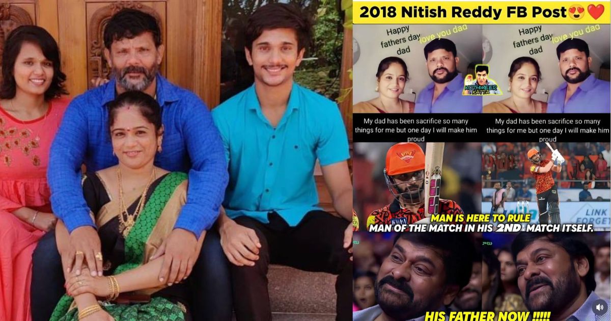 srh player nitish kumar reddy