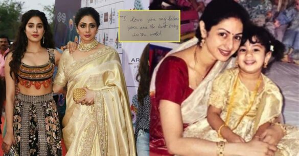 sridevi letter to janhvi kapoor