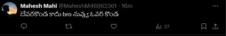 trolls on vijay devarakonda