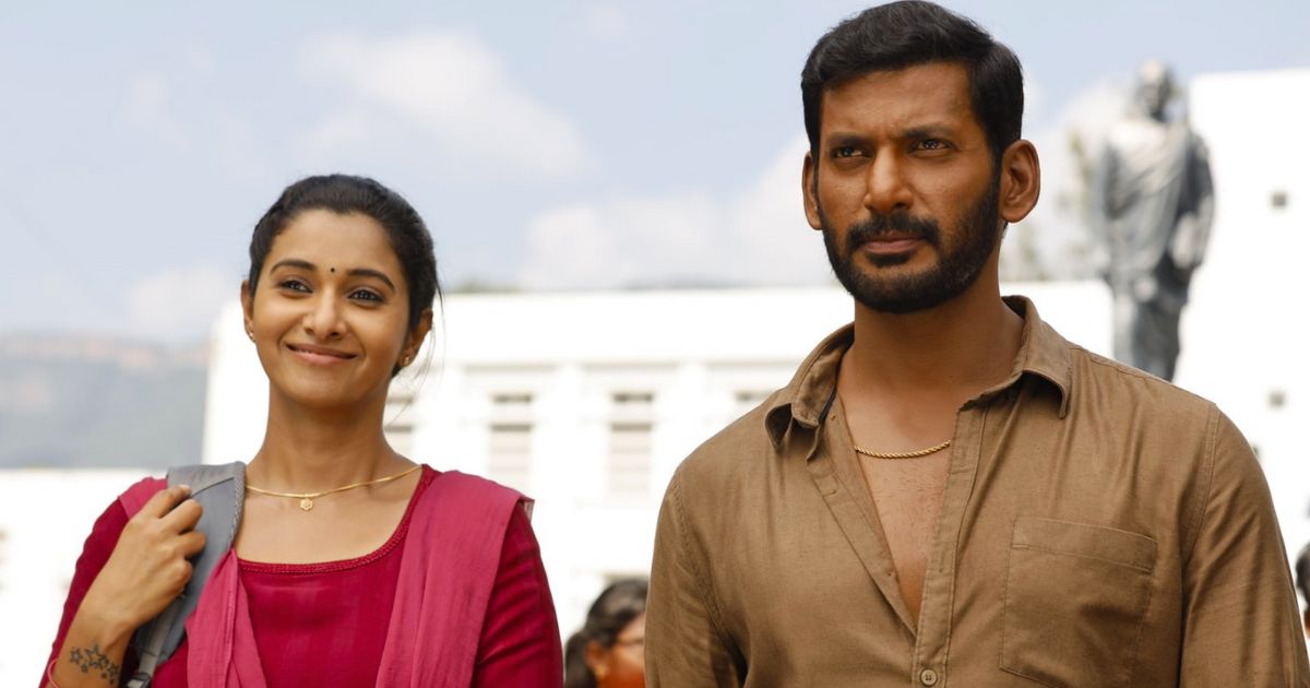 vishal ratnam movie review telugu