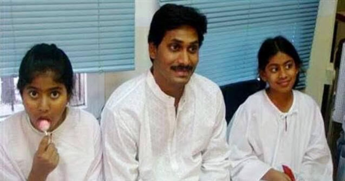 ys jagan mohan reddy daughters college fees
