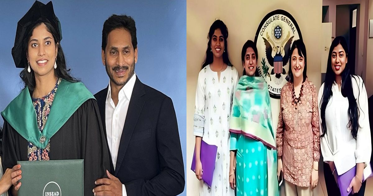 ys jagan mohan reddy daughters college fees
