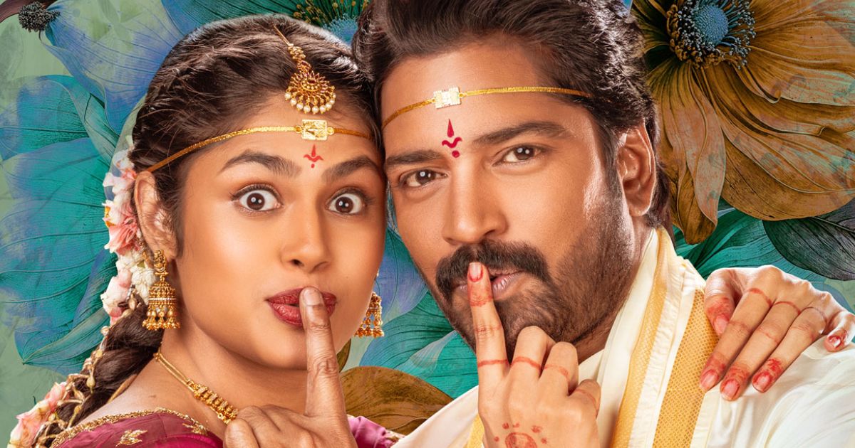 aa okkati adakku movie review