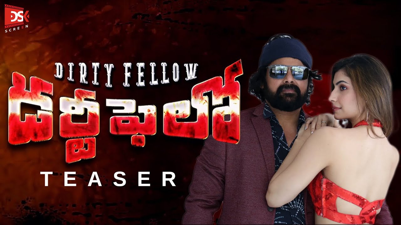 dirty fellow review