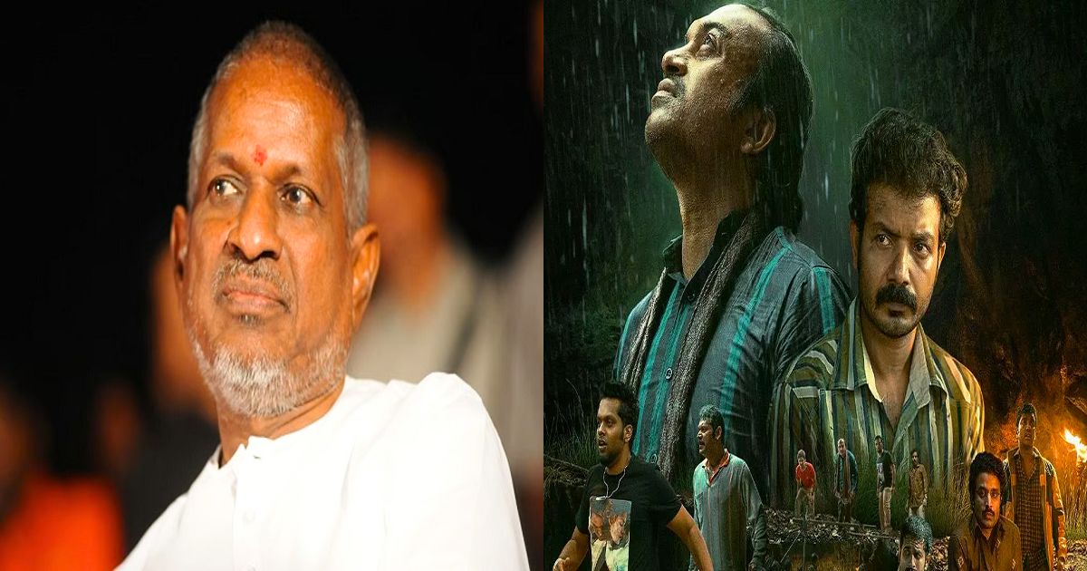 ilaiyaraaja manjummel boys issue