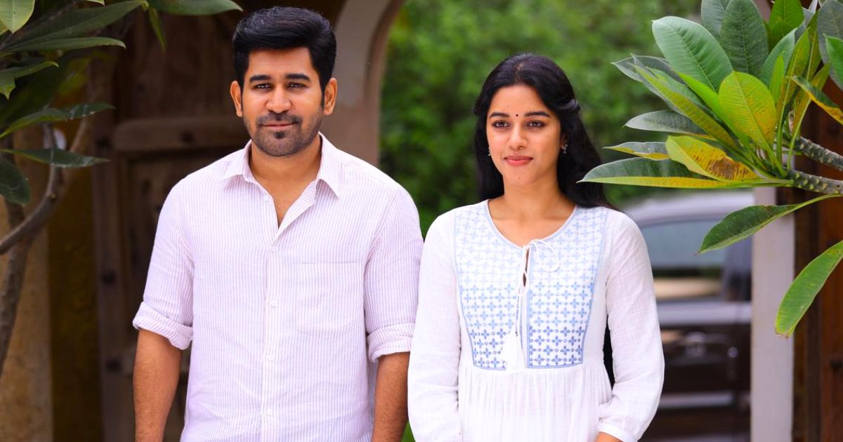 love guru movie review amazon prime telugu.