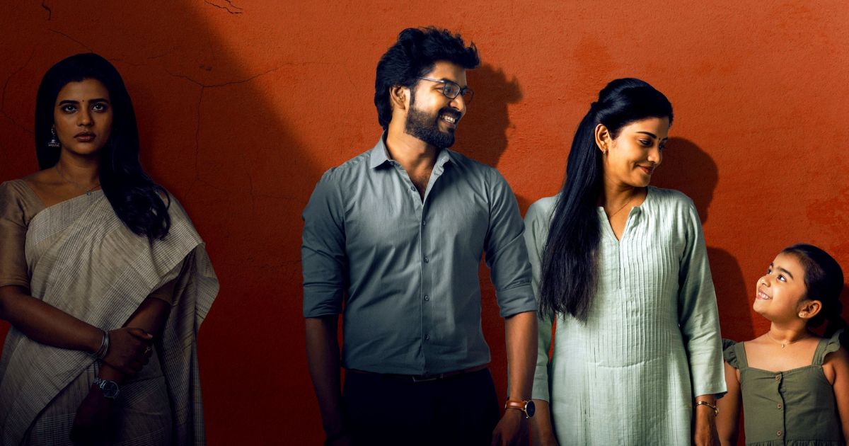 love story that received appreciation