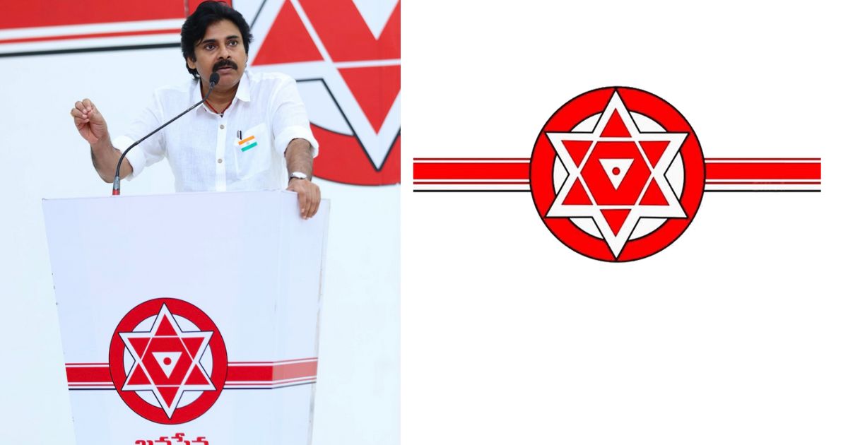 meaning behind janasena party emblem