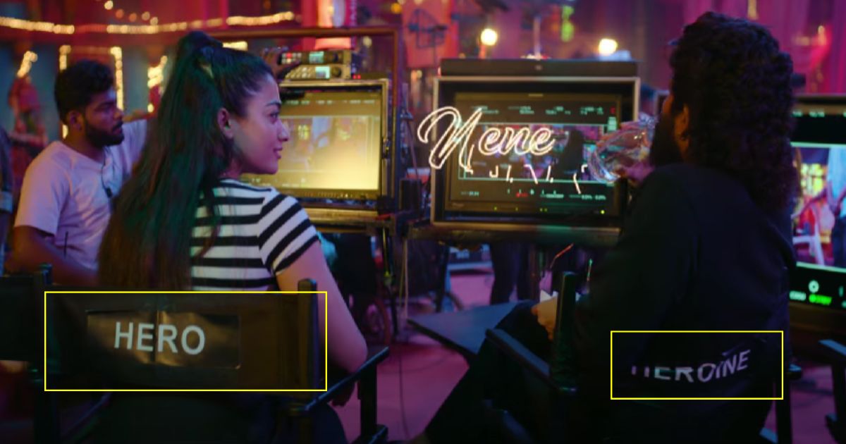 mistake in pushpa 2 song