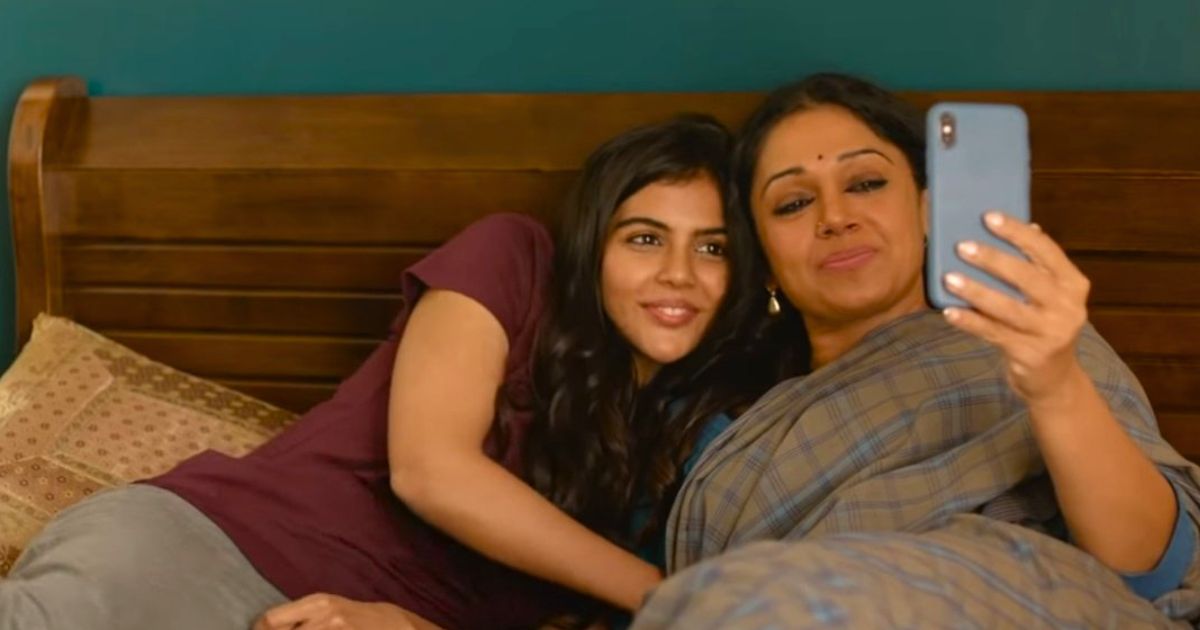 mother and daughter movie