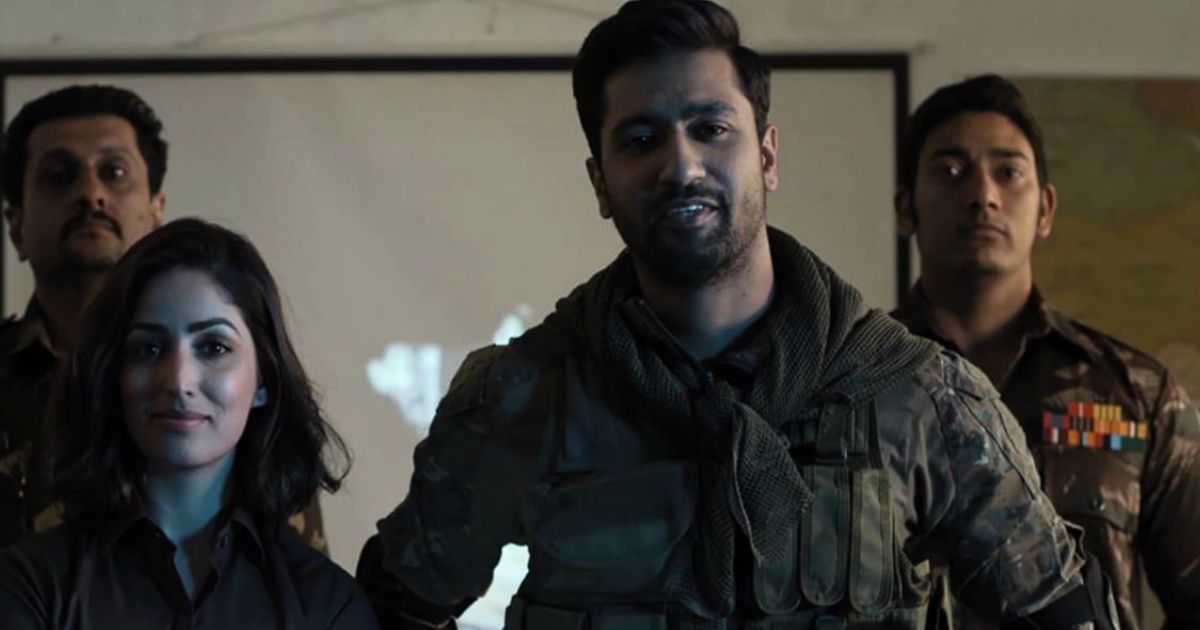 movie which collected 359 crores