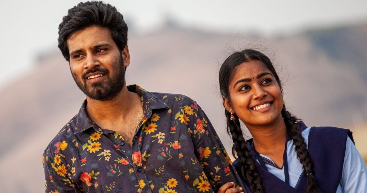 preminchoddu movie censor