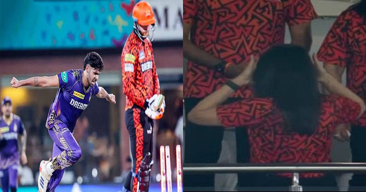reasons why srh did not win in ipl 2024 finals