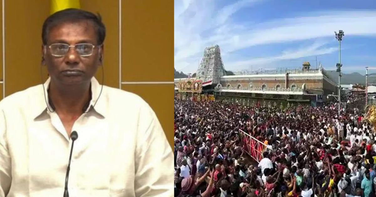 anam venkatatamanareddy about tirupati rule