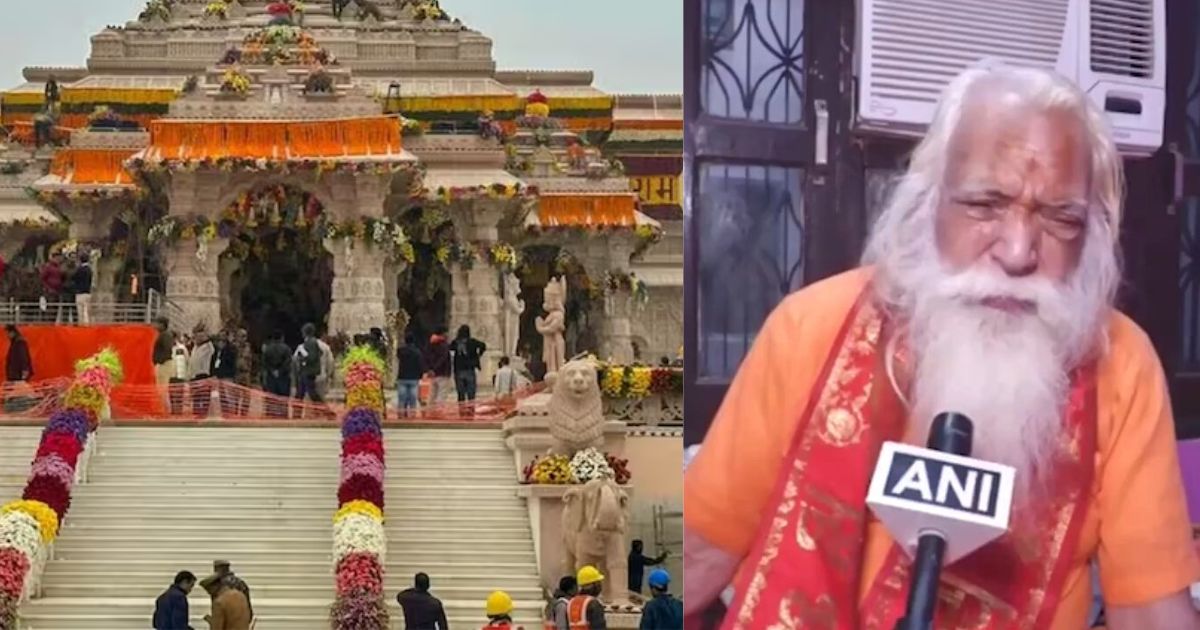 ayodhya ram mandir rain water