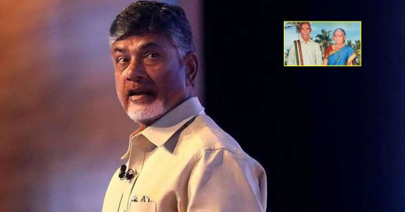 chandrababu naidu parents names