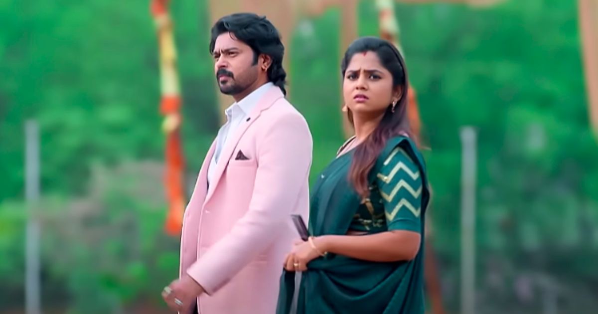 guppendantha manasu serial written update