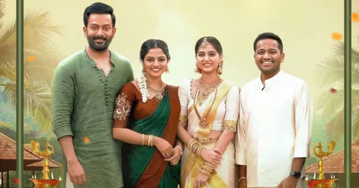 guruvayoor ambalanadayil movie review in telugu