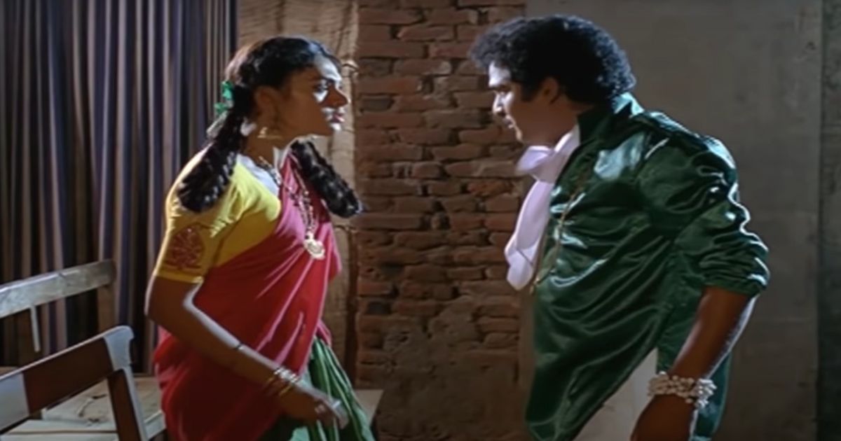 hero and heroine acting in same movie after 31 years