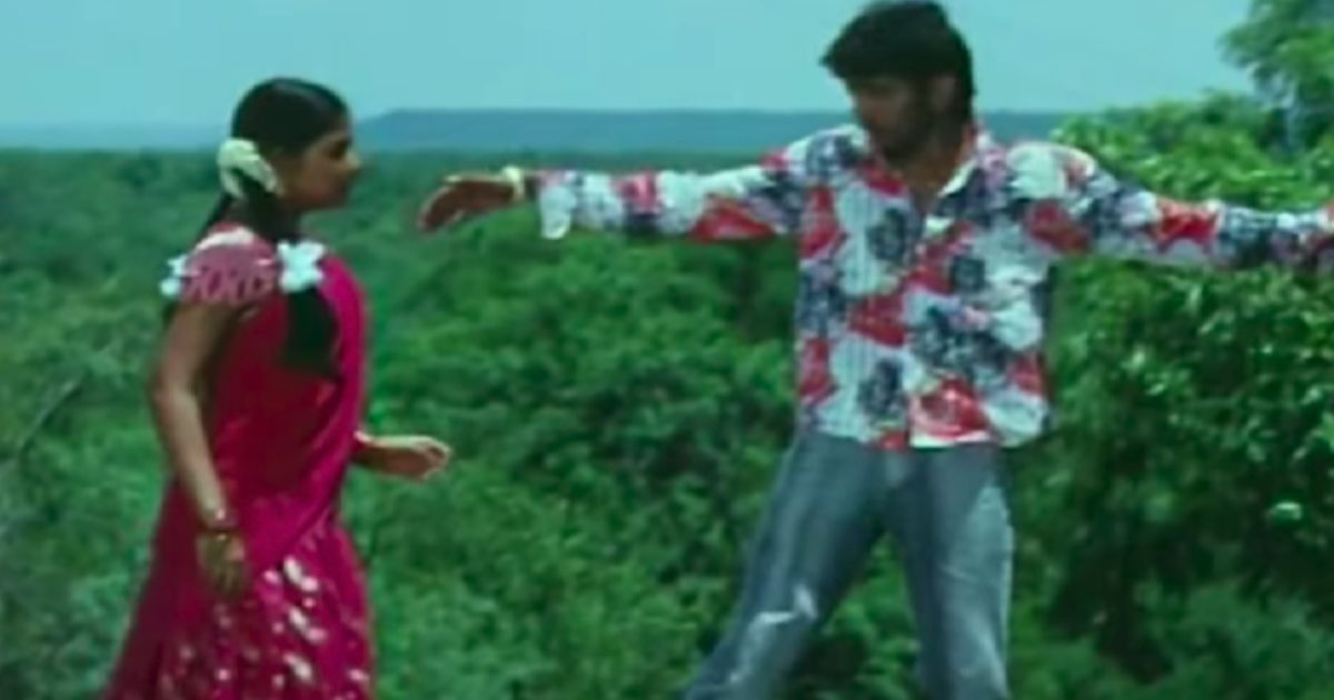 heroine and director in this picture