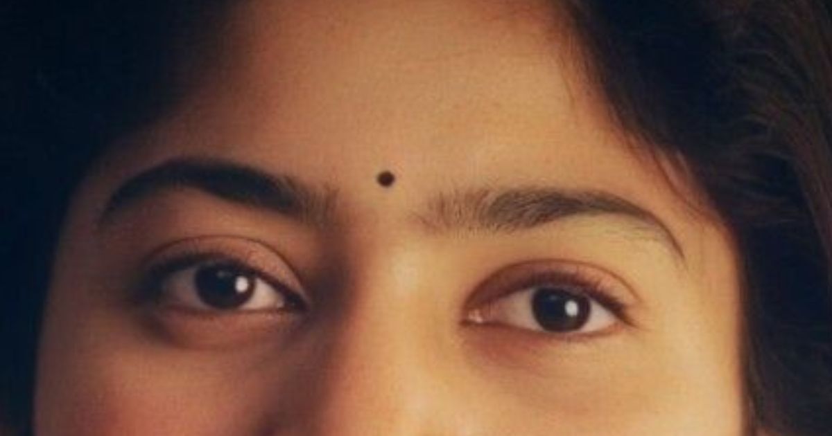 identify this celebrity with eyes