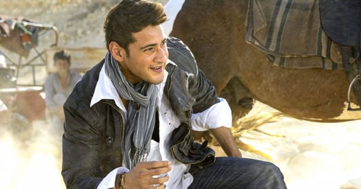 mistake in khaleja movie