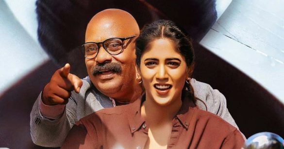 music shop murthy review telugu