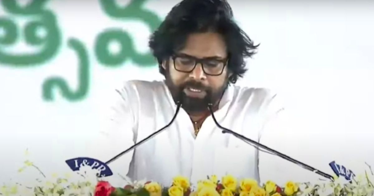 pawan kalyan salary as mla