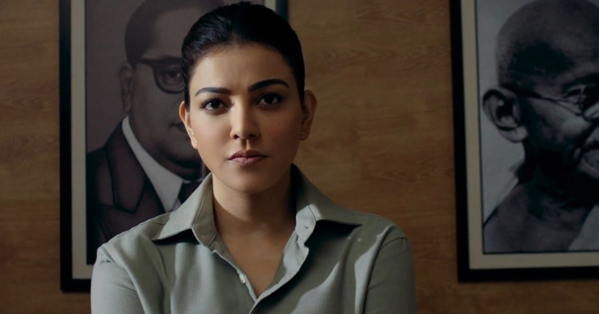 satyabhama censor talk
