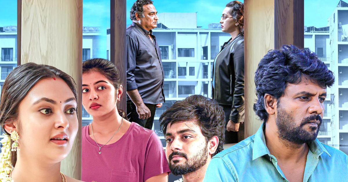 satyam rajesh tenant amazon prime review telugu