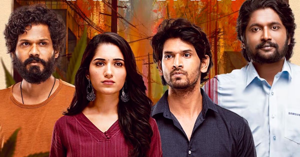 sriranga neethulu movie review