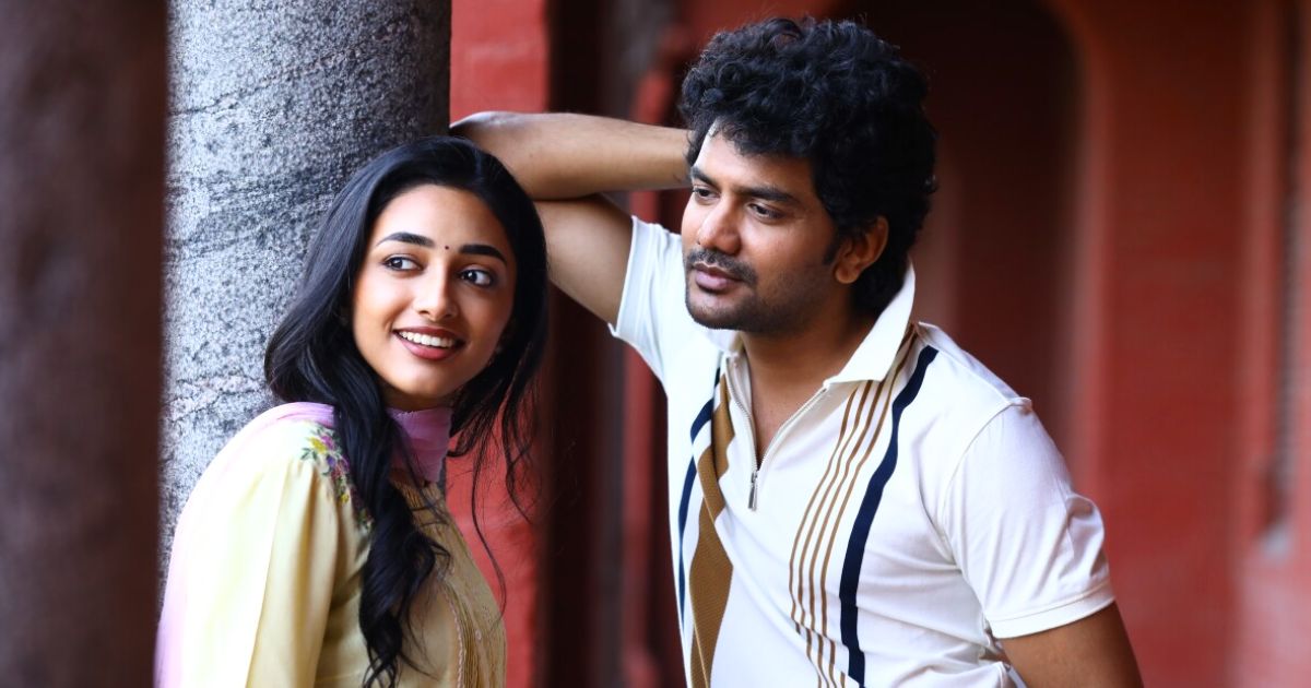 star movie amazon prime review telugu
