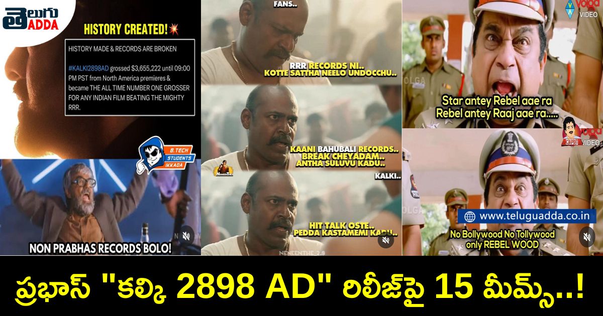 trending memes on kalki 2898 ad release