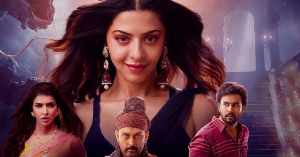 yakshini review telugu