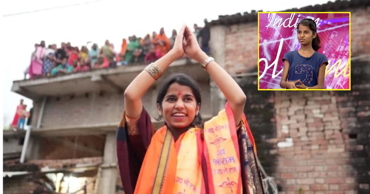 bihar young mla maithili thakur